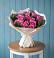 Букет цветов из: Розы в Большевике Ставропольского края