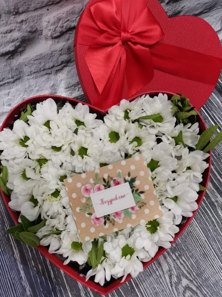 Цветочная композиция из Хризантемы в виде сердца в Большевике Ставропольского края